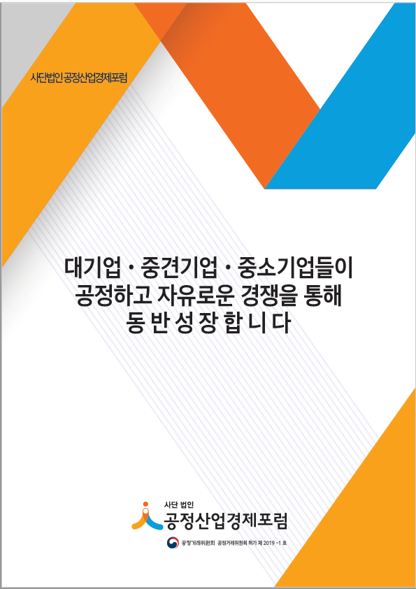 KakaoTalk_20190619_112915668.png