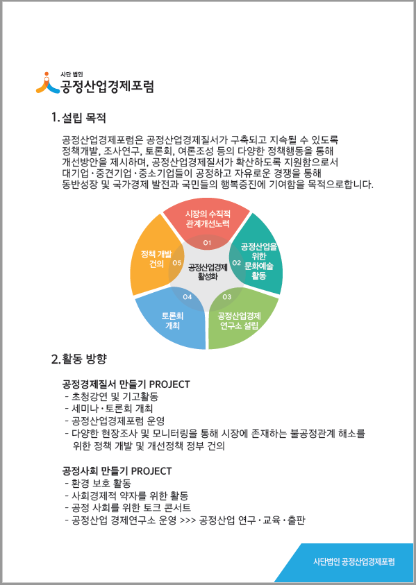 KakaoTalk_20190619_112915818.png