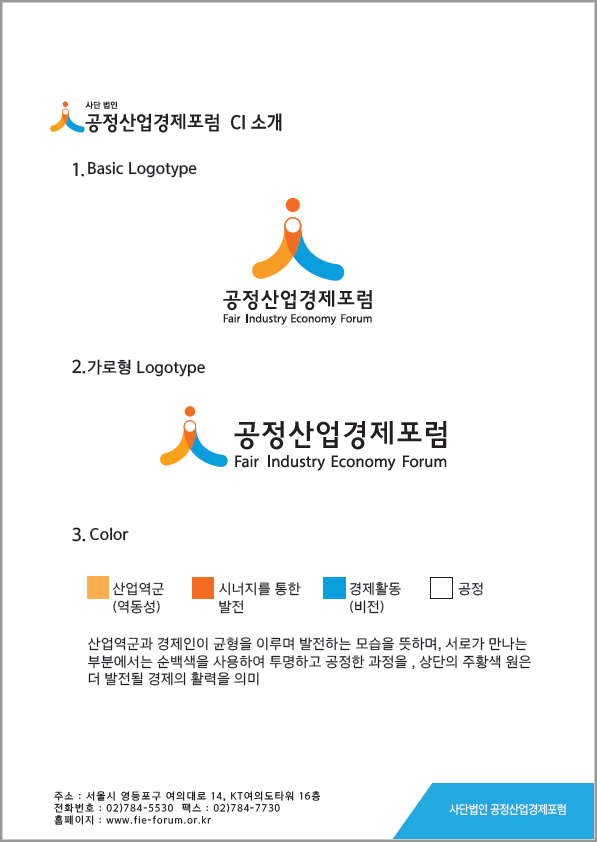 KakaoTalk_20190619_112915752.png