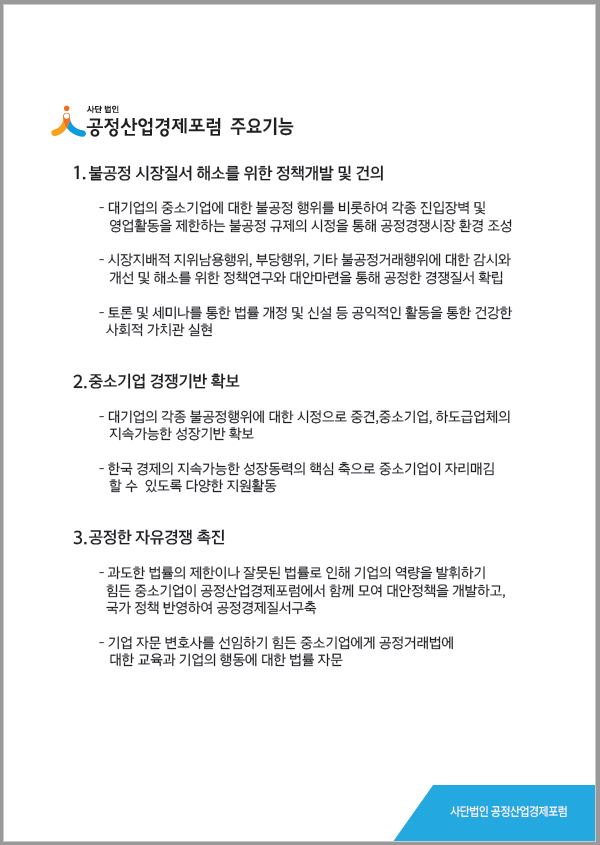 KakaoTalk_20190619_112915897.png